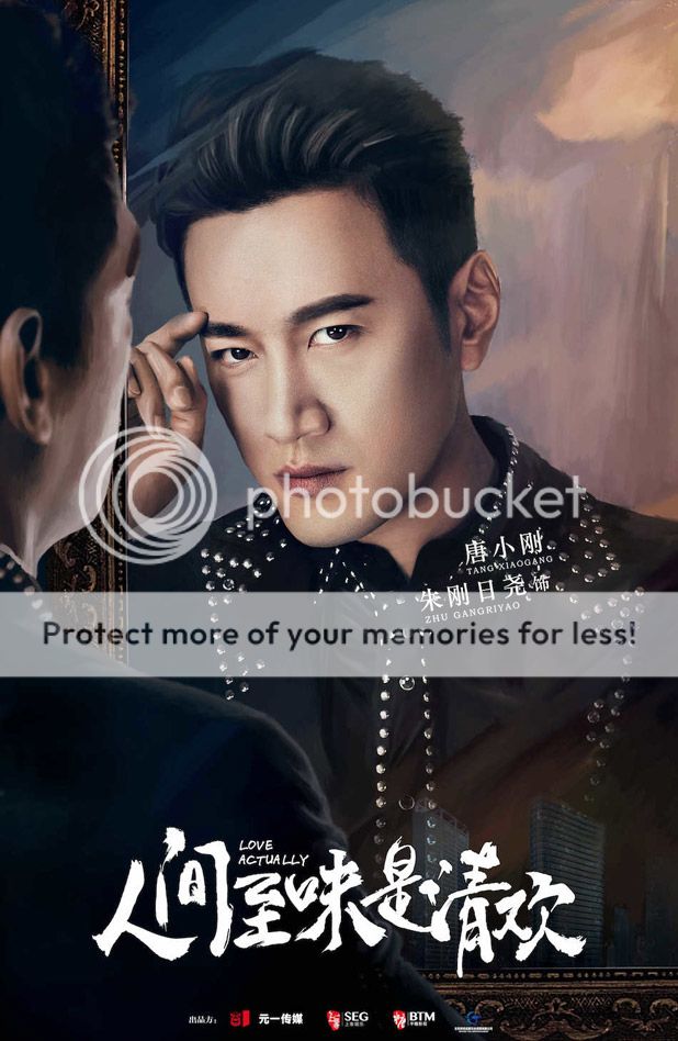 Bulletin Board: Cdramaland & Entertainment News (58) | A Virtual Voyage